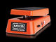 MXR Variphase CSP001